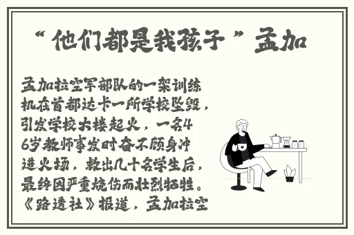 不付费黄台app软件下载