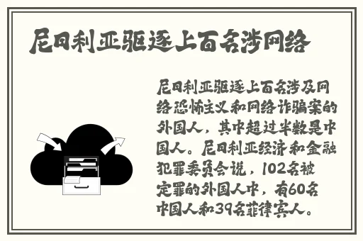 白石茉莉奈种子